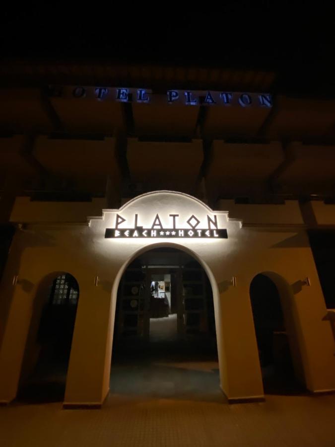 Hotel Platon Beach Olympiakí Aktí Zewnętrze zdjęcie